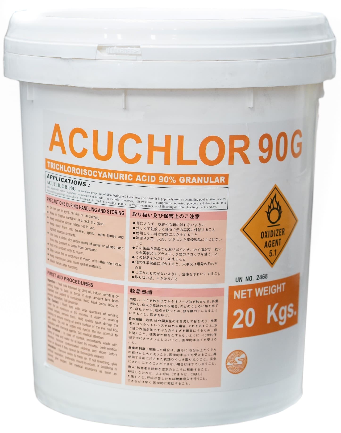 คลอรีนเกล็ด Acuchlor 90%