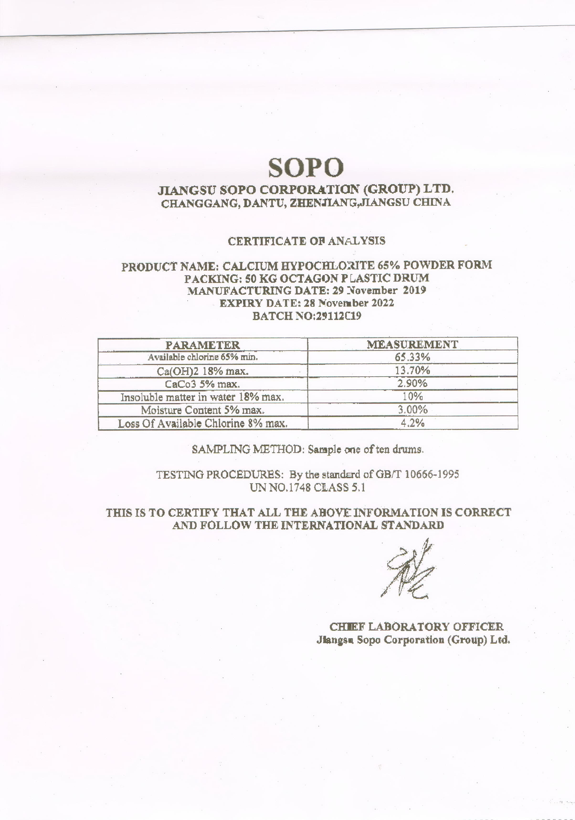 คลอรีนผง 65%