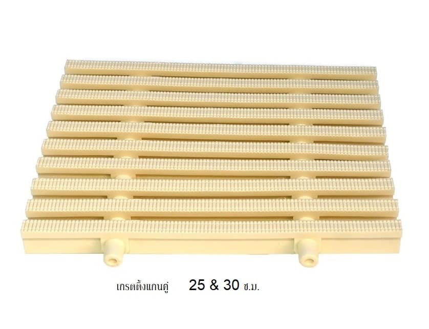 เกรตติ้งแกนคู่ 30 ซม.