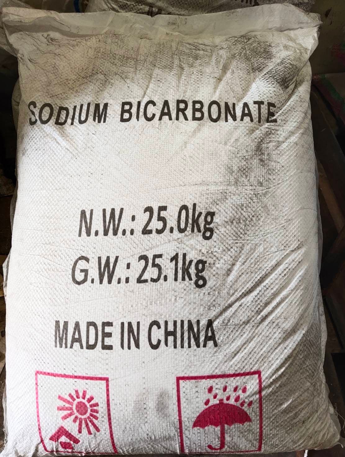 โซเดียมไบคาร์บอเนต